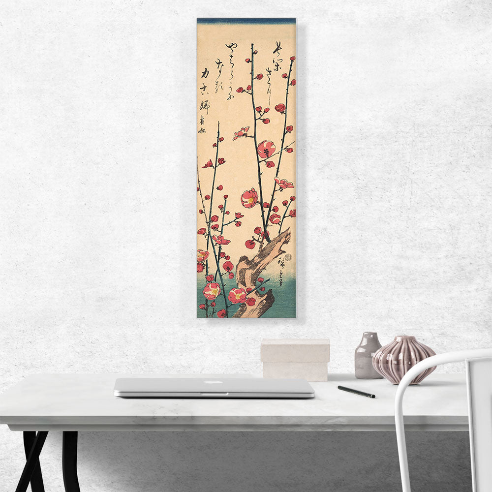 Red Blossom Plum 1847