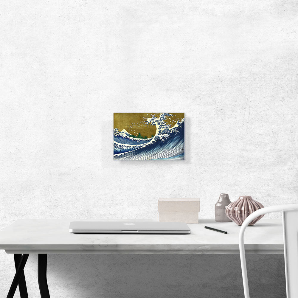 A Colored Version Of The Big Wave