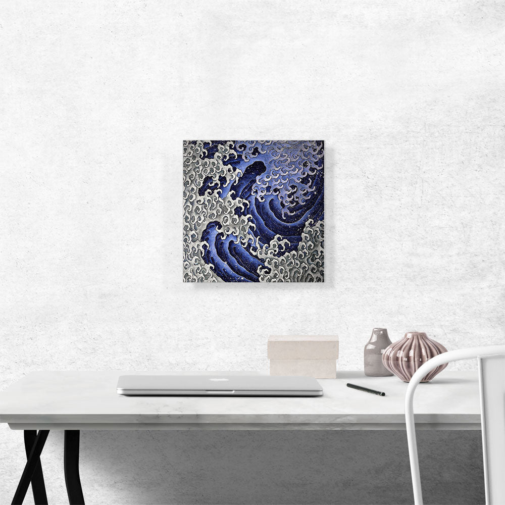 Masculine Wave