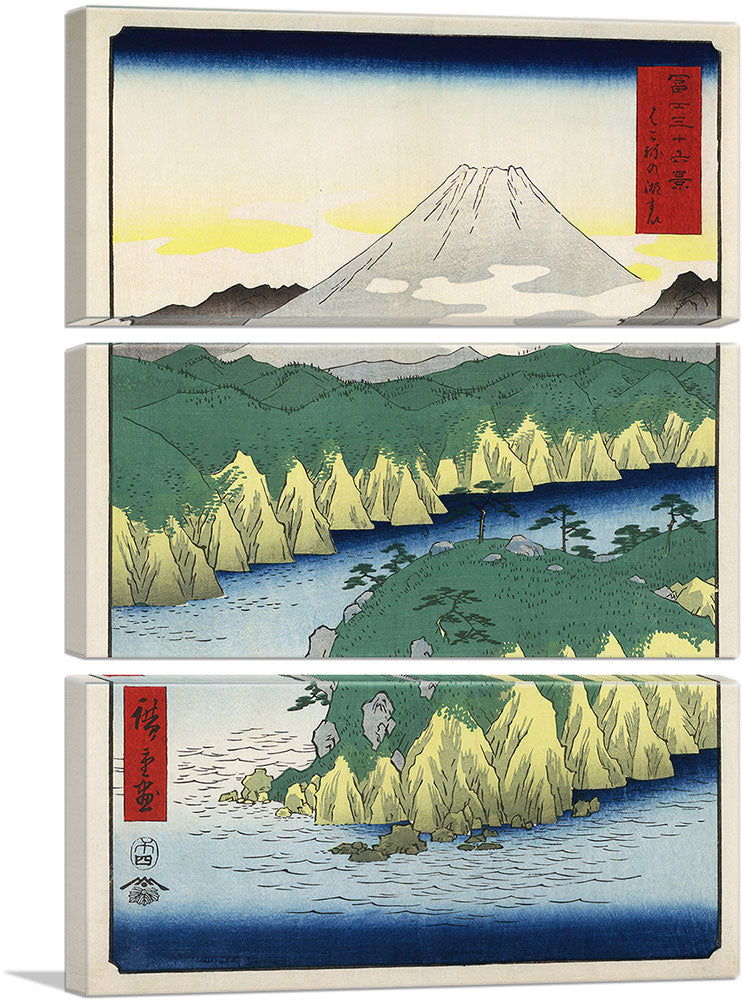 The lake in Hakone 1858