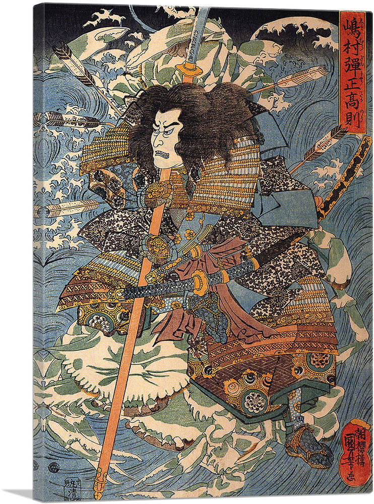 Shimamura Danjo Takanori Riding the Waves on the Backs of Large Crabs