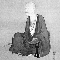 Sakai Hoitsu
