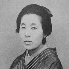 Uemura Shoen