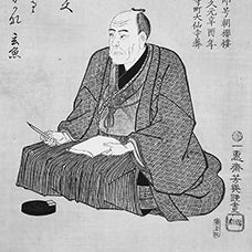 Utagawa Kuniyoshi