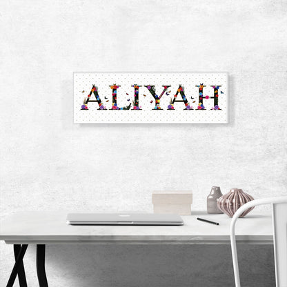 ALIYAH Girls Name Room Decor