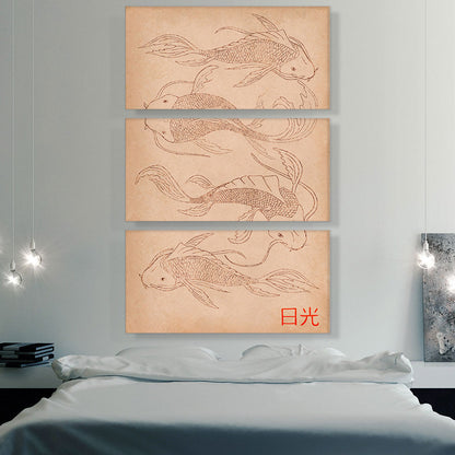 Vintage Style Koi Carp Fish Japan China