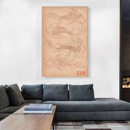 Vintage Style Koi Carp Fish Japan China