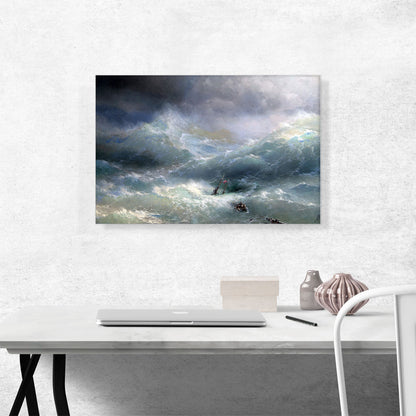 Wave 1889