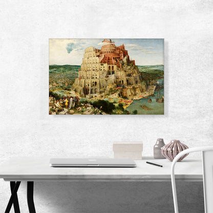 The Great Tower of Babel 1563