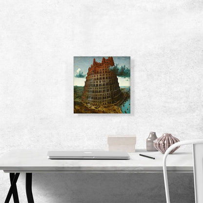 The Little Tower of Babel 1563