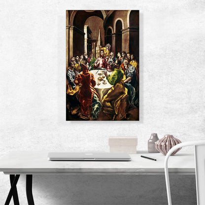 The Feast in the House of Simon 1614