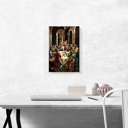 The Feast in the House of Simon 1614