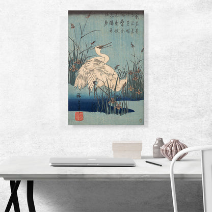 Egret in Iris and Grasses 1837