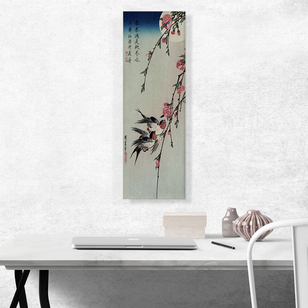 Moon, Swallows and Peach Blossoms