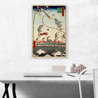 The City Flourishing - Tanabata Festival 1857