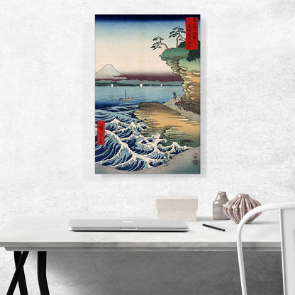 The Hota Coast in Awa Province 1858
