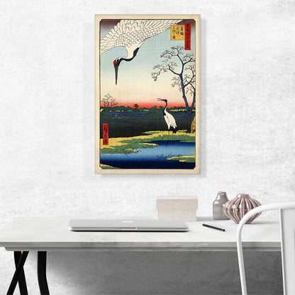 Two Red-Crowned Cranes 1857