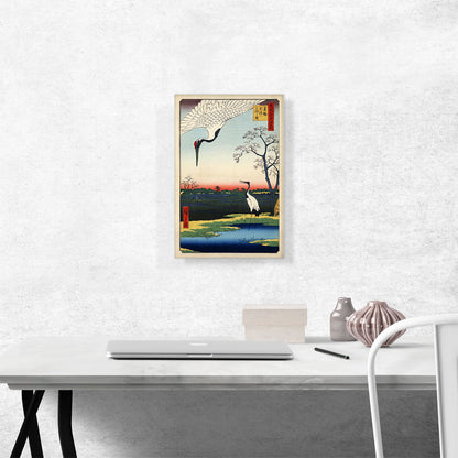Two Red-Crowned Cranes 1857
