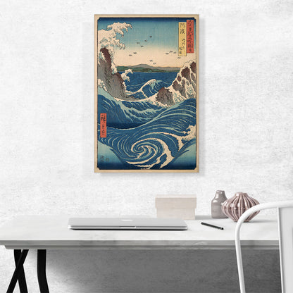 Whirlpool - Rough Sea at Naruto in Awa Province