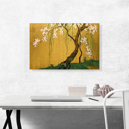 Cherry Tree