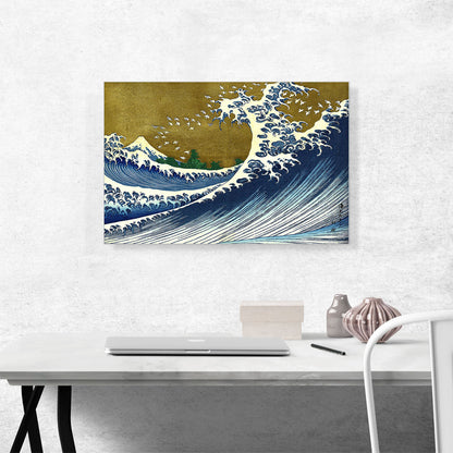A Colored Version Of The Big Wave
