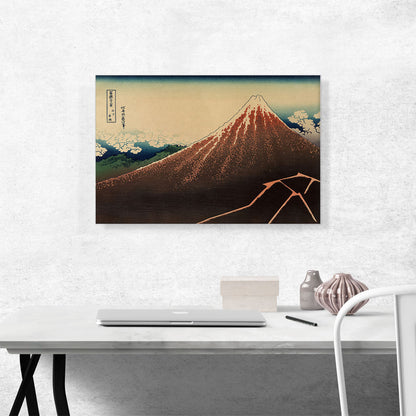 Lightning Below the Summit - Storm Below Mount Fuji 1832