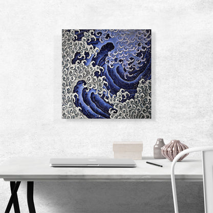 Masculine Wave