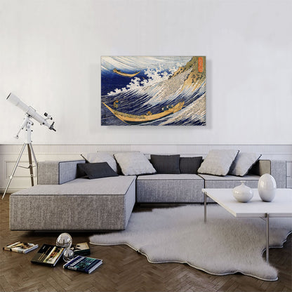 Ocean Waves - Choshi in the Simosa Province