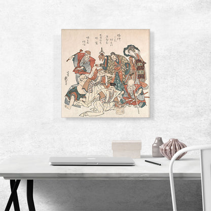 Seven Gods of Good Fortune 1808