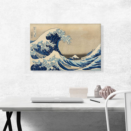 The Great Wave off the Coast of Kanagawa 1829