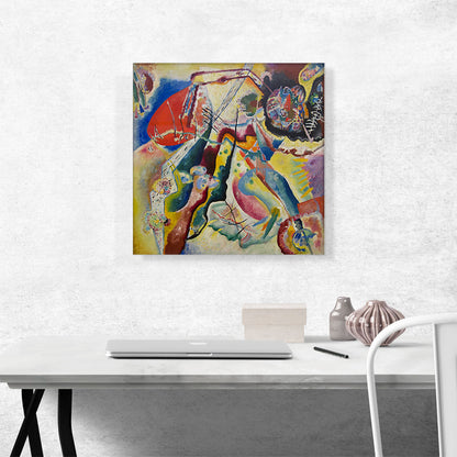 Painting with Red Spot 1914