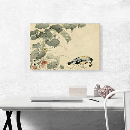 Bird With Caterpillar 1892