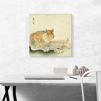 Reclining Tiger