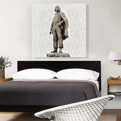 Adem Jashari Monument Kosovo Liberation Army Founder Kosovo Anthem