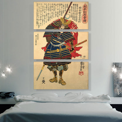 Horimoto Gidayu Takatoshi