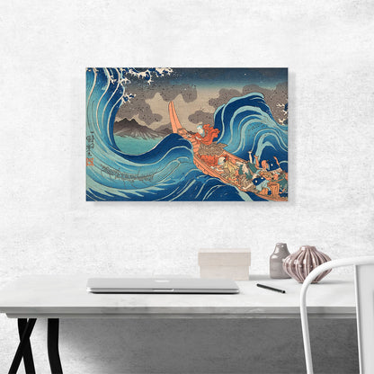 Life of Nichiren - A Vision of Prayer on the Waves