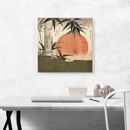 Bamboo and Rising Sun 1829