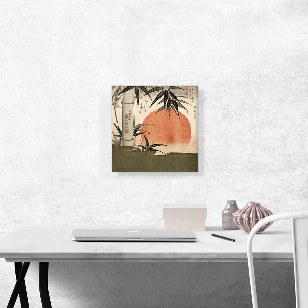 Bamboo and Rising Sun 1829