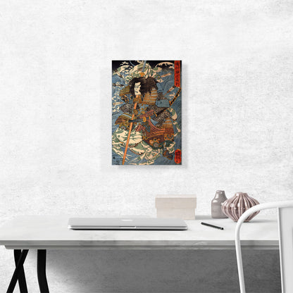 Shimamura Danjo Takanori Riding the Waves on the Backs of Large Crabs