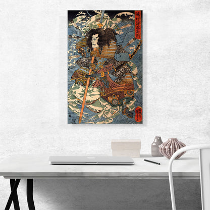 Shimamura Danjo Takanori Riding the Waves on the Backs of Large Crabs