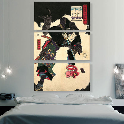 The Warrior Slaying the Giant White Hihi