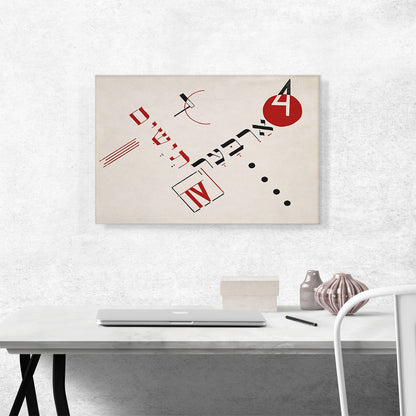 Design By El Lissitzky 1922