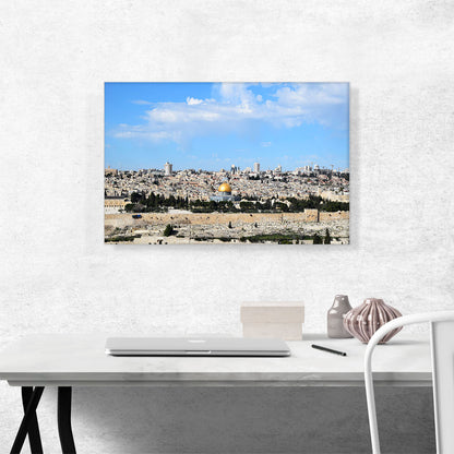 Jerusalem Israel Skyline