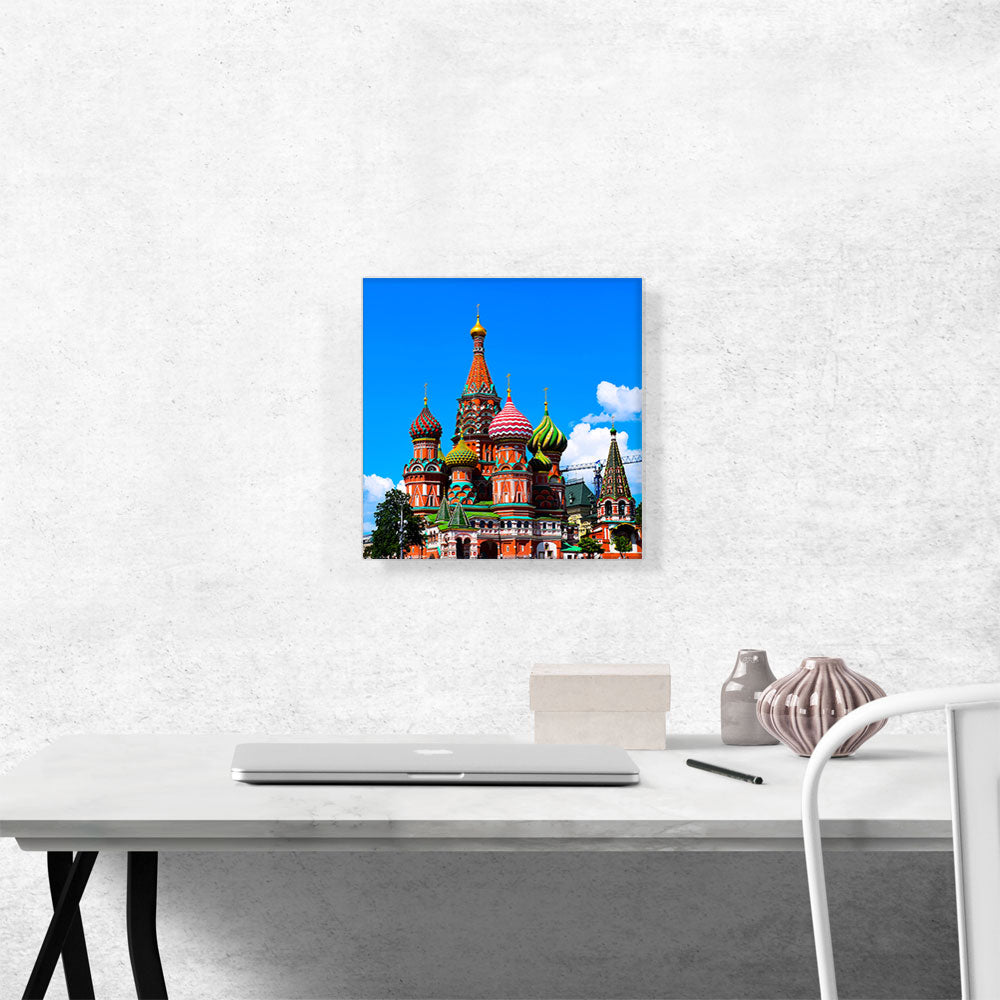 Moscow Russia Colorful Cathedral Square