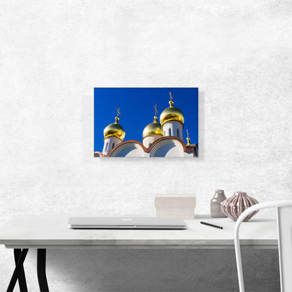 Orthodox Moscow Church Gold Domes Russia