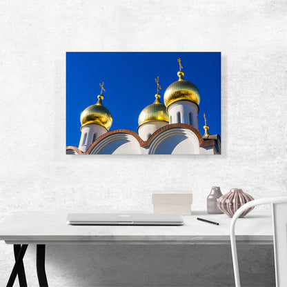 Orthodox Moscow Church Gold Domes Russia
