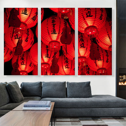 Red Lanterns Taipei Taiwan