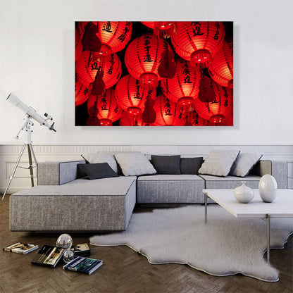 Red Lanterns Taipei Taiwan