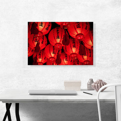 Red Lanterns Taipei Taiwan