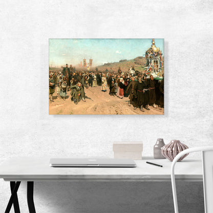Religious Procession In Kursk Province 1880